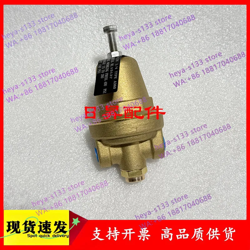 Pressure Regulator Pressure Regulator 406929 408275 048354 Quality Assurance
Pressure Regulator Pressure Regulator 406929 408275 048354 Quality Assurance