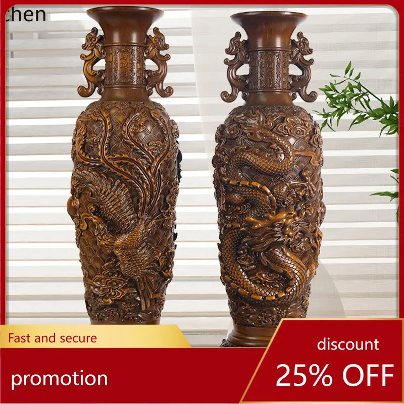 ZML floor-to-ceiling ornament, a pair of dragon and phoenix home decoration handicrafts, housewarming celebration opening gifts
ZML floor-to-ceiling ornament, a pair of dragon and phoenix home decoration handicrafts, housewarming celebration opening gifts