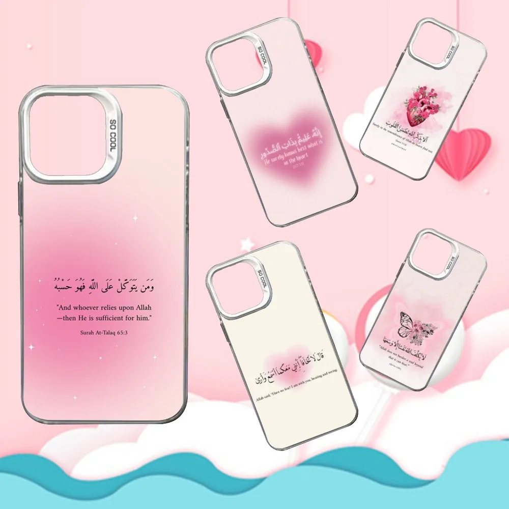 Islamic Lyrics Quotes Phone Case For iPhone 16,15,14,13,12,11,Mini,Pro,SE,MAX White Matte Shockproof Cover
Islamic Lyrics Quotes Phone Case For iPhone 16,15,14,13,12,11,Mini,Pro,SE,MAX White Matte Shockproof Cover