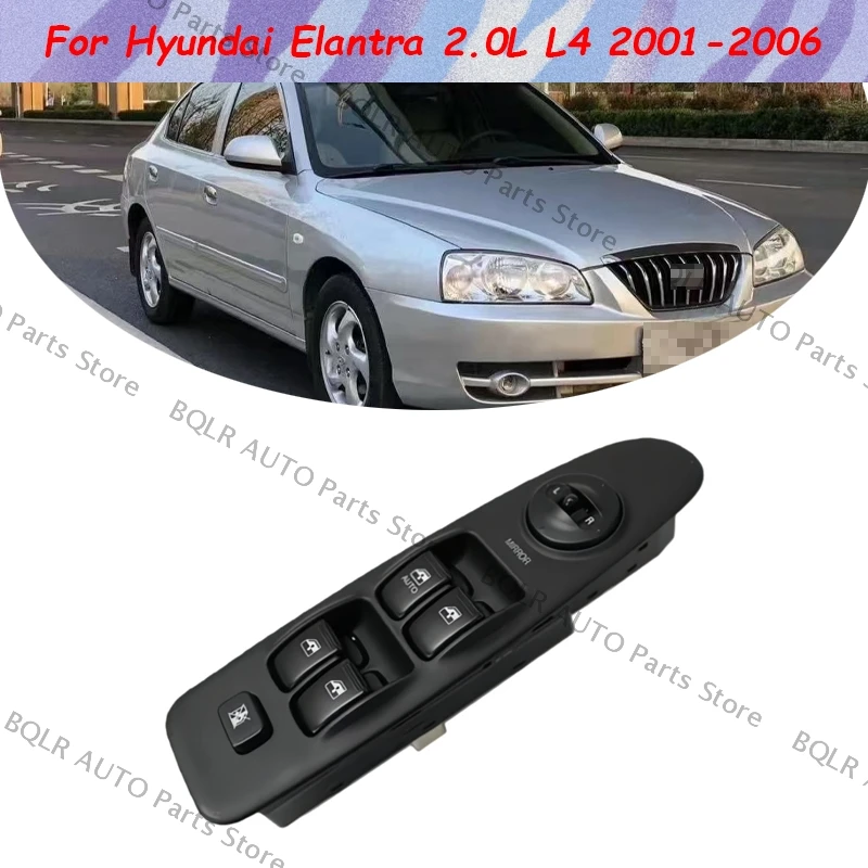 Для Hyundai Elantra 2.0L L4 2001 2002 2003-2006 автомобильный главный переключатель стеклоподъемника кнопка 93570-2D100 14 контактов 93570-2D100
Для Hyundai Elantra 2.0L L4 2001 2002 2003-2006 автомобильный главный переключатель стеклоподъемника кнопка 93570-2D100 14 контактов 93570-2D100