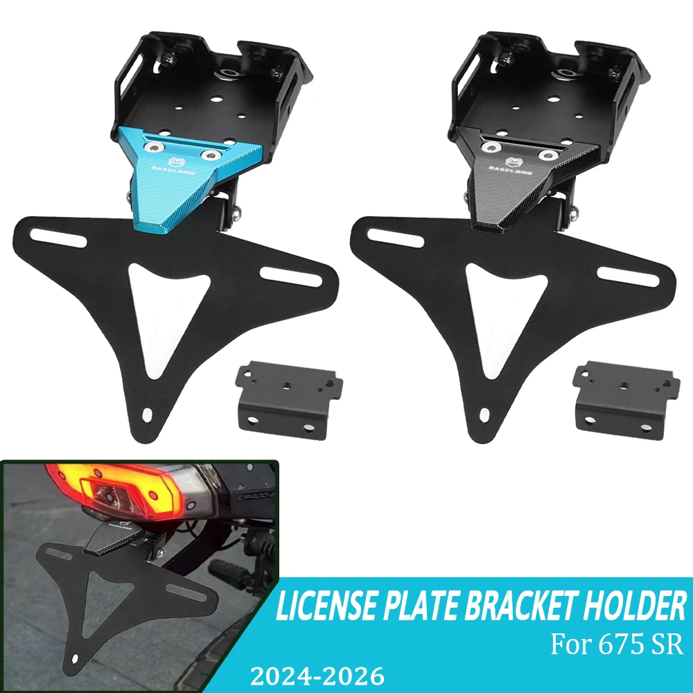 Motorcycle License Plate Holder Fender Eliminator Registration Bracket For CFMOTO 675 SR-R 675SS 675NK 500SR 675 NK 500 SR 675SR
Motorcycle License Plate Holder Fender Eliminator Registration Bracket For CFMOTO 675 SR-R 675SS 675NK 500SR 675 NK 500 SR 675SR