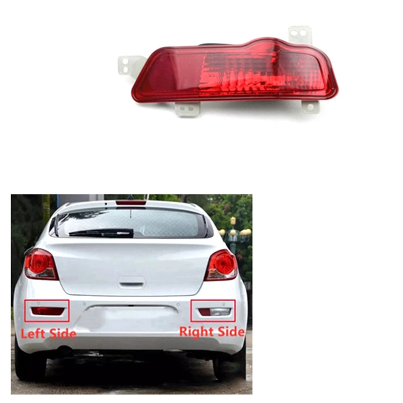 Фонарь заднего бампера для Chevrolet Cruze Hatchback 2009-2016, задний тормозной фонарь, 1 пара
Фонарь заднего бампера для Chevrolet Cruze Hatchback 2009-2016, задний тормозной фонарь, 1 пара