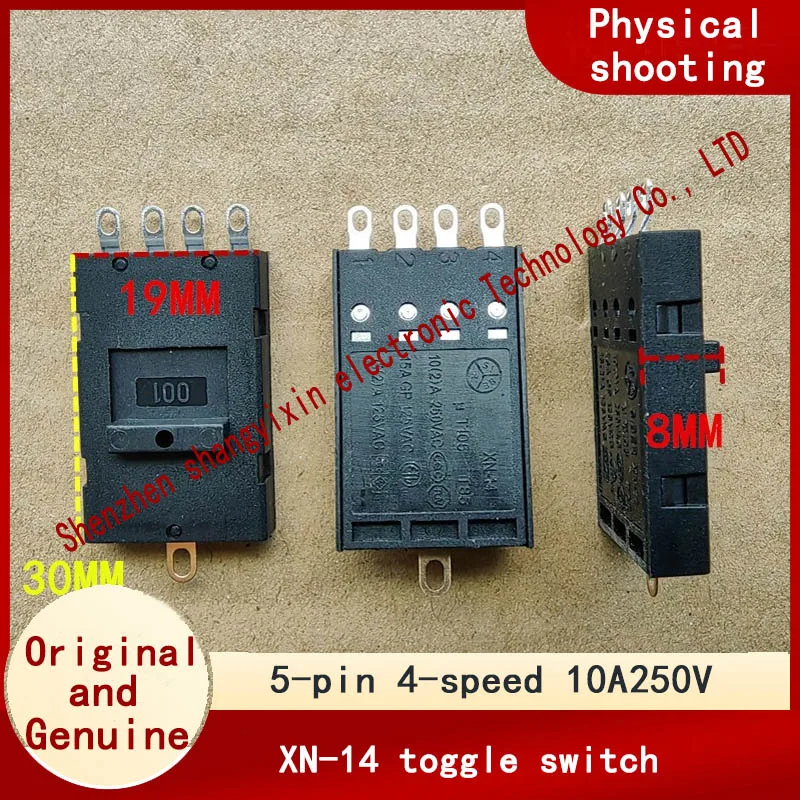 Hair dryer switch 5-pin 4-position 0-1-2-3 power switch hair dryer accessories 10A250V 30*19mm
Hair dryer switch 5-pin 4-position 0-1-2-3 power switch hair dryer accessories 10A250V 30*19mm