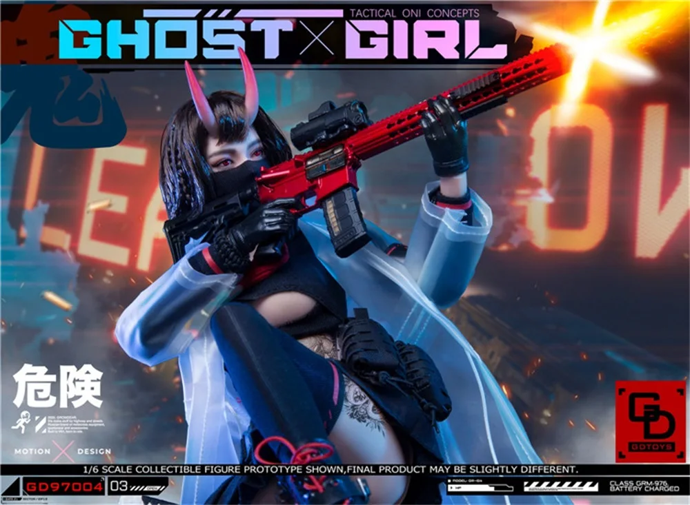 GDTOYS GD97004 призрачная девушка, Женский воин, полный комплект, подвижная экшн-фигурка для фанатов, коллекционная 1/6
GDTOYS GD97004 призрачная девушка, Женский воин, полный комплект, подвижная экшн-фигурка для фанатов, коллекционная 1/6
