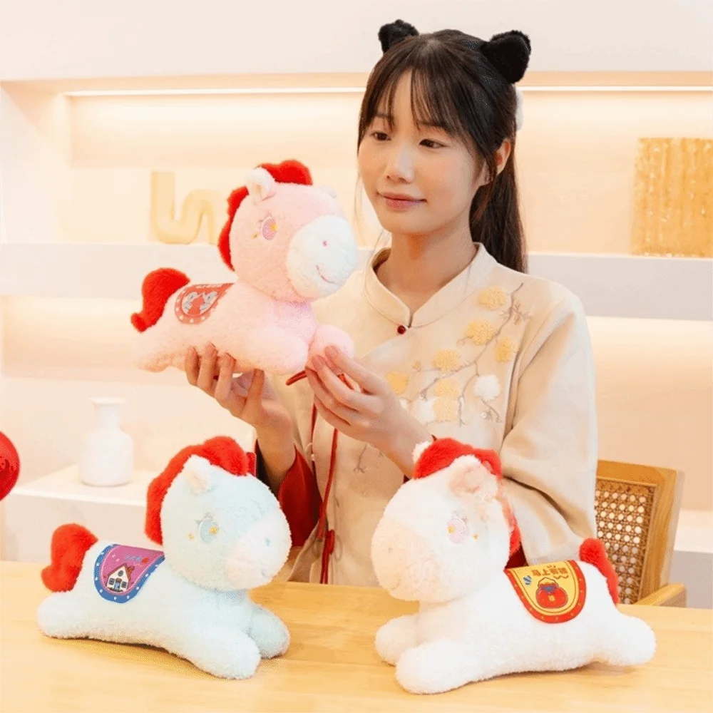 Kawaii 25cm Horse Stuffed Animal Colorful Cartoon Horse Good Luck Soft Pony Chinese New Year
Kawaii 25cm Horse Stuffed Animal Colorful Cartoon Horse Good Luck Soft Pony Chinese New Year