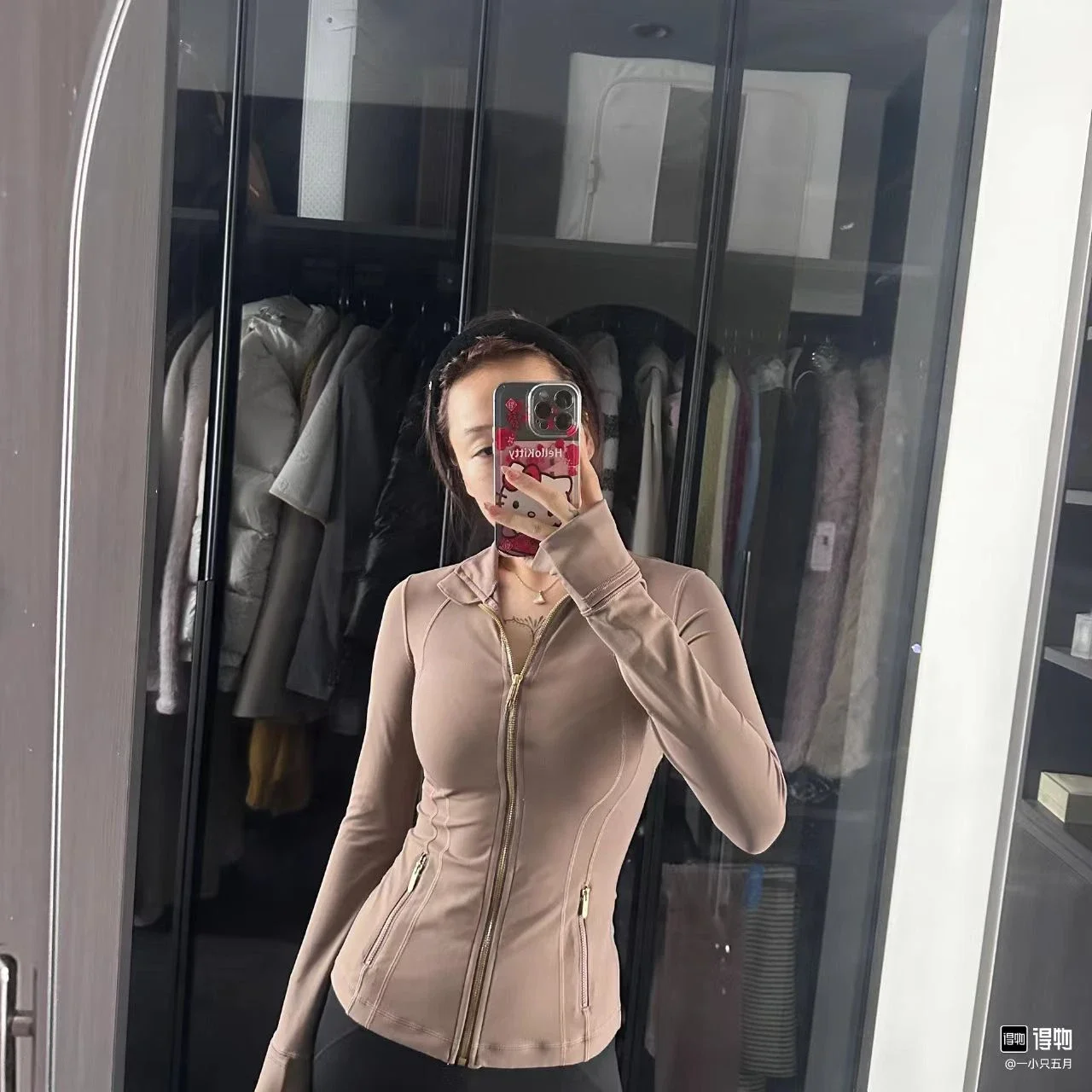 Lemon Defines Women Jacket Fashion Tight-fitting Thin Pilates Sportswear Training Running Gym Yoga Solid Color Cardigan Jacket
Lemon Defines Women Jacket Fashion Tight-fitting Thin Pilates Sportswear Training Running Gym Yoga Solid Color Cardigan Jacket