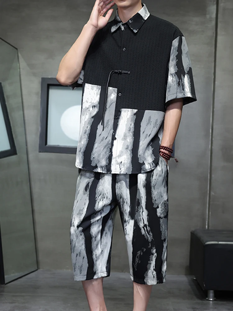 Loose Thin Chinese Sle irt And orts Set for Men Summer Collection Watercolor Print Casual Comfortable Lightweight Set
Loose Thin Chinese Sle irt And orts Set for Men Summer Collection Watercolor Print Casual Comfortable Lightweight Set