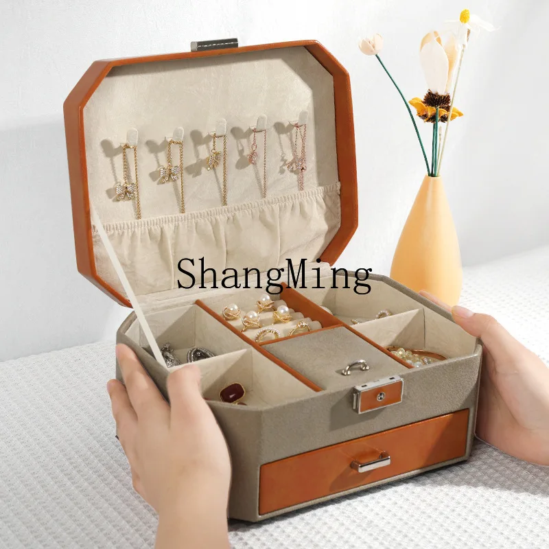 FG retro large-capacity jewelry storage box two-layer jewelry storage box ring storage box
FG retro large-capacity jewelry storage box two-layer jewelry storage box ring storage box