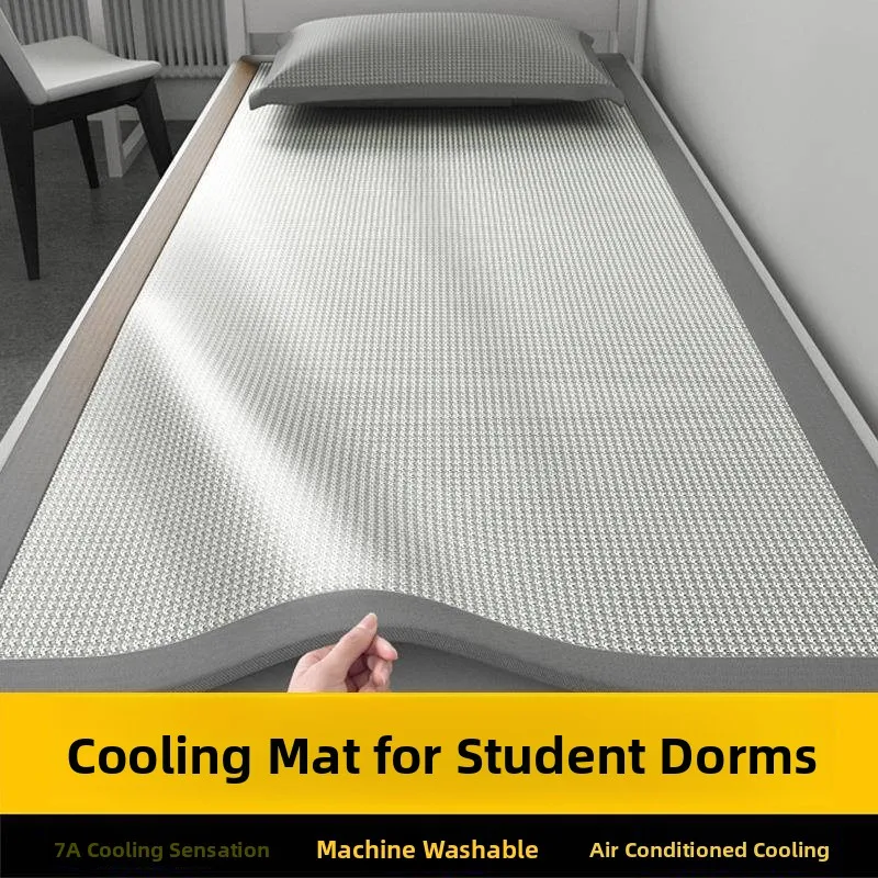 Ice Silk Cooling Mat Single Bed Size for Dormitory Students Summer New Model Children Mat Breathable Portable Folding Design
Ice Silk Cooling Mat Single Bed Size for Dormitory Students Summer New Model Children Mat Breathable Portable Folding Design