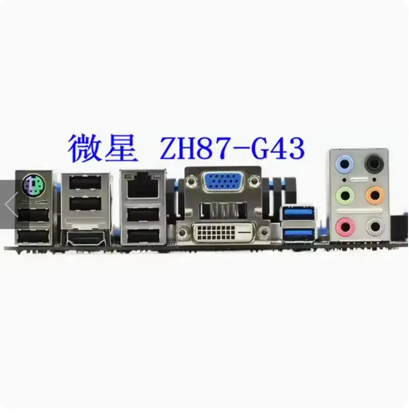 IO I/O Shield Back Plate BackPlate BackPlates Stainless Steel Blende Bracket For MSI ZH87-G43 Z87-G43 GAMING
IO I/O Shield Back Plate BackPlate BackPlates Stainless Steel Blende Bracket For MSI ZH87-G43 Z87-G43 GAMING