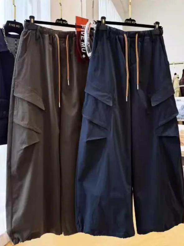 Повседневные брюки больших размеров, весенне-осенние брюки прямого кроя с эластичной резинкой на талии, рабочая одежда, брюки для мужчин и женщин, модные длинные брюки
Повседневные брюки больших размеров, весенне-осенние брюки прямого кроя с эластичной резинкой на талии, рабочая одежда, брюки для мужчин и женщин, модные длинные брюки