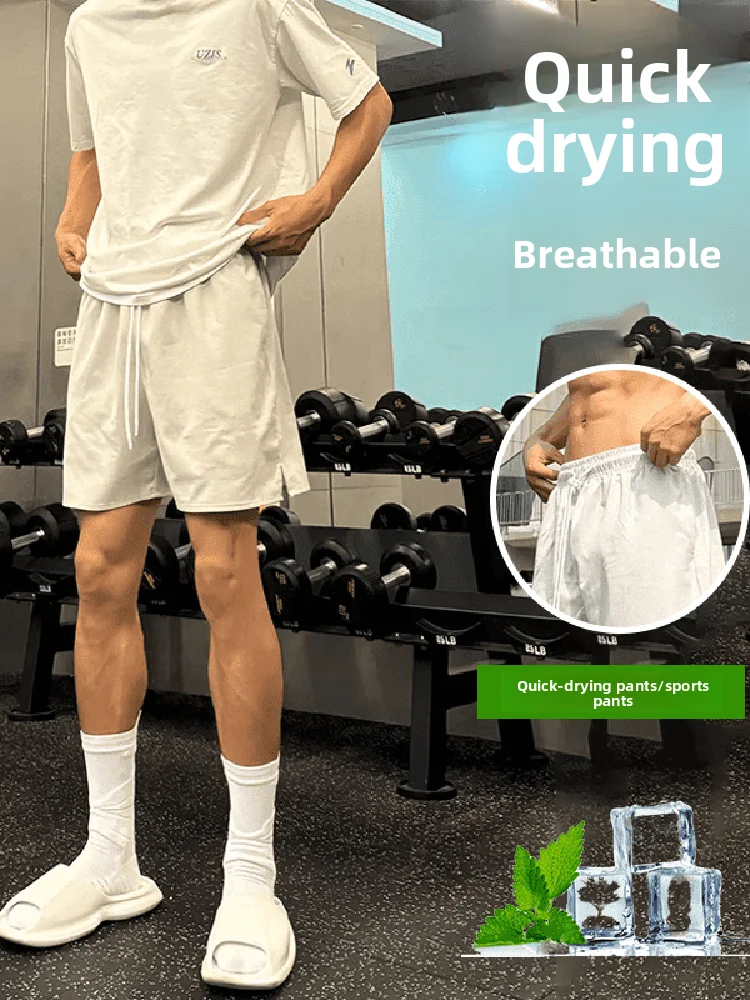 American Sle Fitn ort Pants Men Summer Tension Matching Haome Five Parts Qui Dry Running Four Five Parts Pants
American Sle Fitn ort Pants Men Summer Tension Matching Haome Five Parts Qui Dry Running Four Five Parts Pants