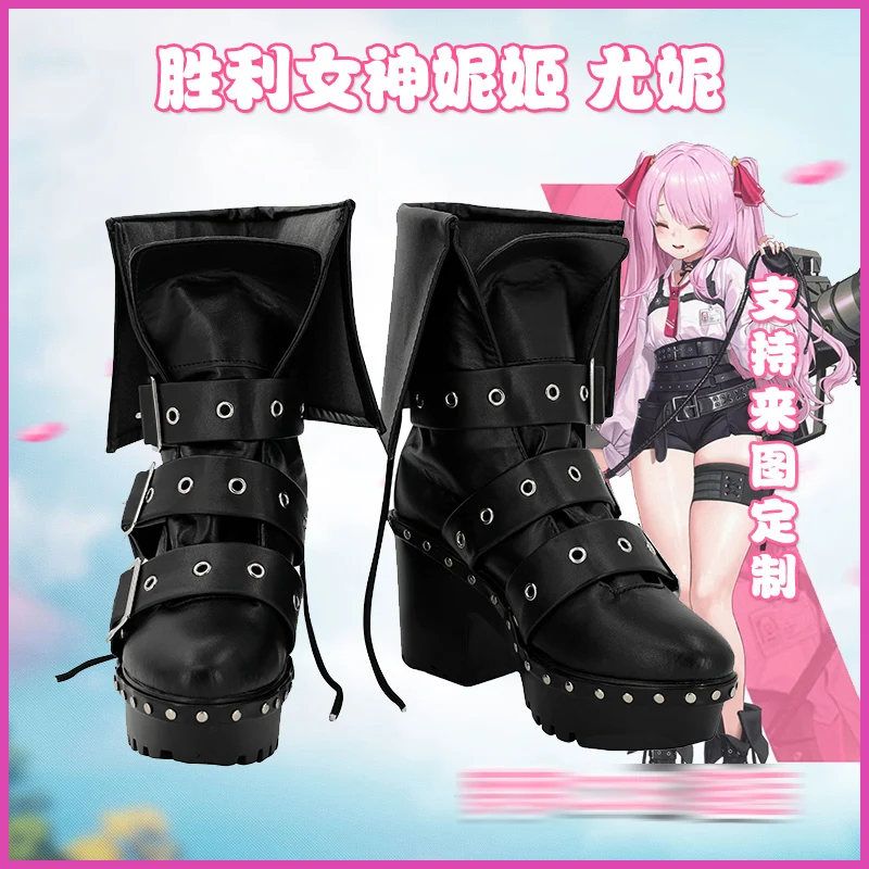 NIKKE Goddess of Victory Yuni Cosplay Shoes customize Cool Rock Style fashion High top Thick high heel Women shoes
NIKKE Goddess of Victory Yuni Cosplay Shoes customize Cool Rock Style fashion High top Thick high heel Women shoes