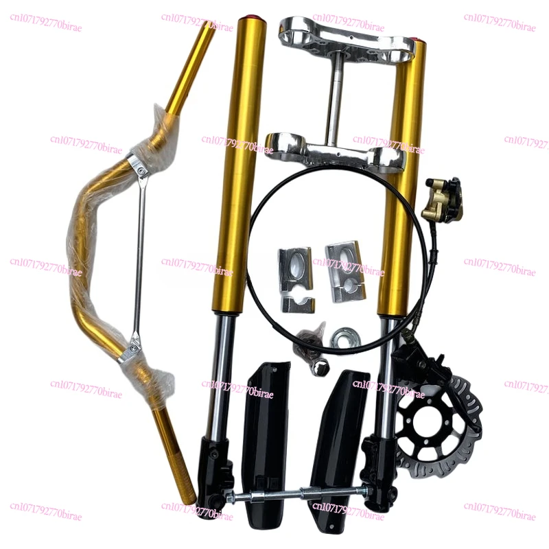 Off-Road Motorcycle Kit 710MM Inverted Front Shock Absorption + Director Compressor with Front Brake
Off-Road Motorcycle Kit 710MM Inverted Front Shock Absorption + Director Compressor with Front Brake