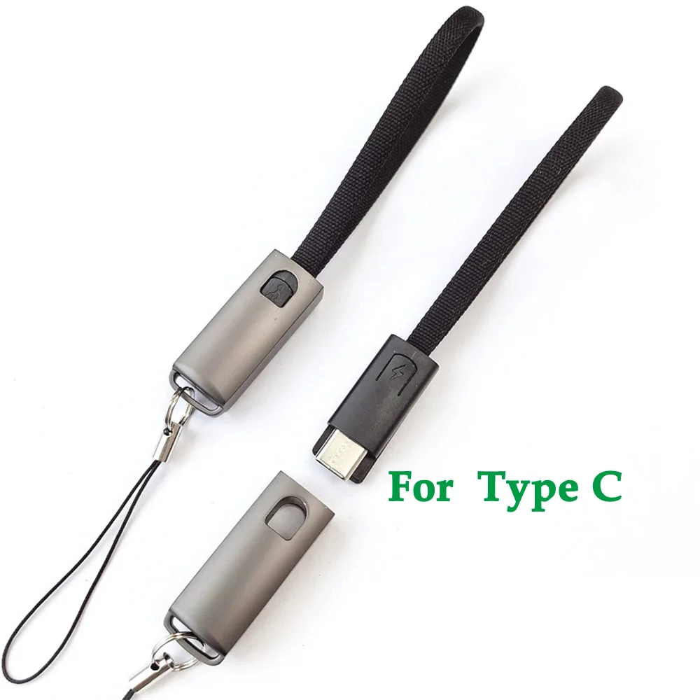 Mini Keychain Portable USB Data Cable 11V 3A Fast Charging for iPhone Type C Micro Short Cable Cord For Charge Connector
Mini Keychain Portable USB Data Cable 11V 3A Fast Charging for iPhone Type C Micro Short Cable Cord For Charge Connector