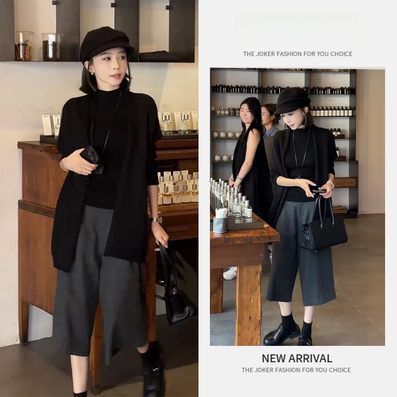 Black Knitted Open Cardigan Set Casual Loose Style Autumn Fashion Ensemble for Small Stature Laid-back Trendy Women's Wear
Black Knitted Open Cardigan Set Casual Loose Style Autumn Fashion Ensemble for Small Stature Laid-back Trendy Women's Wear