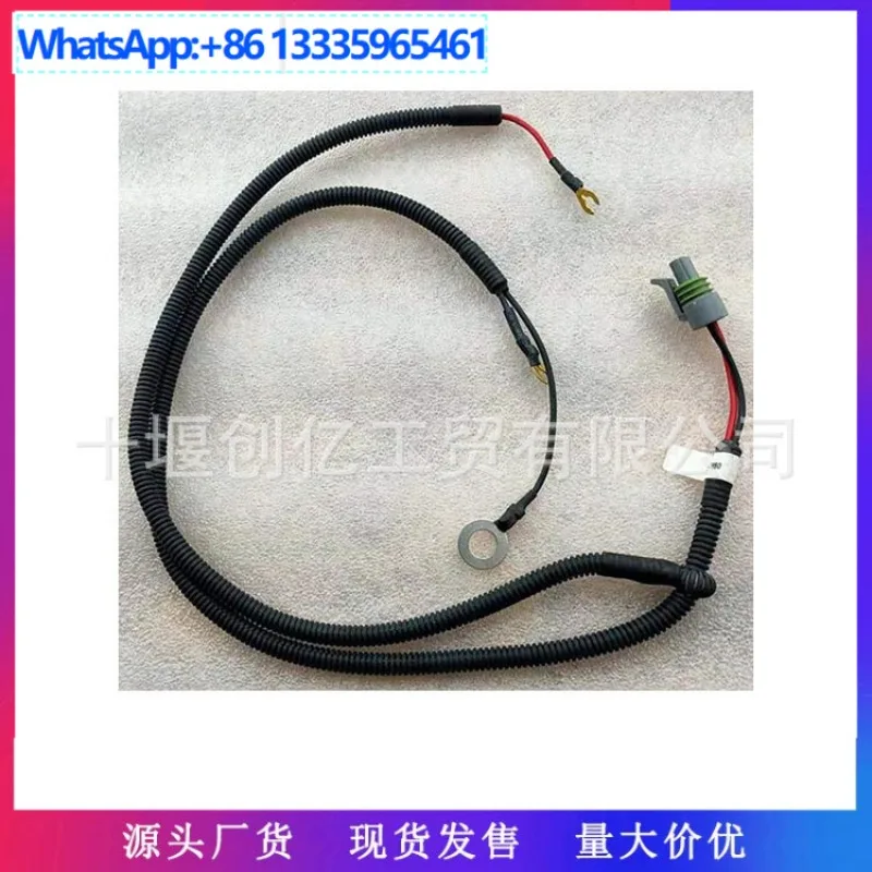 Подходит для Chongqing Cummins K19 KTA19, аксессуары для двигателя, жгут проводов 3067880.
Подходит для Chongqing Cummins K19 KTA19, аксессуары для двигателя, жгут проводов 3067880.