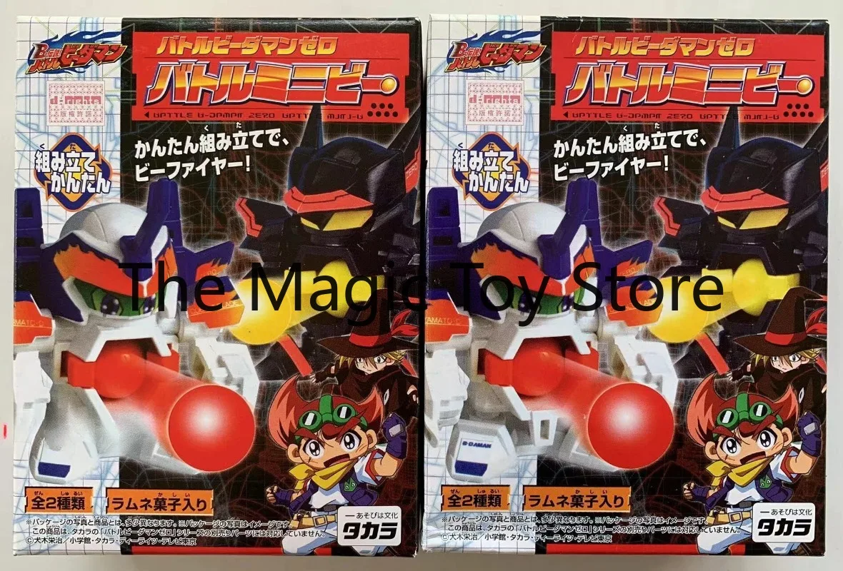 Original B-DAMAN B Legend Battle Marble Man BATTLE MINI BEE Capsule Toy, Model, Collectible, Birthday Gift
Original B-DAMAN B Legend Battle Marble Man BATTLE MINI BEE Capsule Toy, Model, Collectible, Birthday Gift