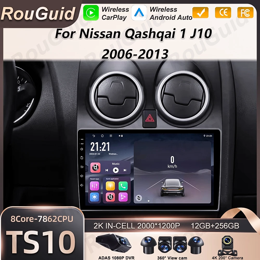 Android 16 Auto Car Radio For Nissan Qashqai 1 J10 2006-2013 Carplay Navigation Video Multimedia Player DSP Stereo 2k 5G Screen
Android 16 Auto Car Radio For Nissan Qashqai 1 J10 2006-2013 Carplay Navigation Video Multimedia Player DSP Stereo 2k 5G Screen