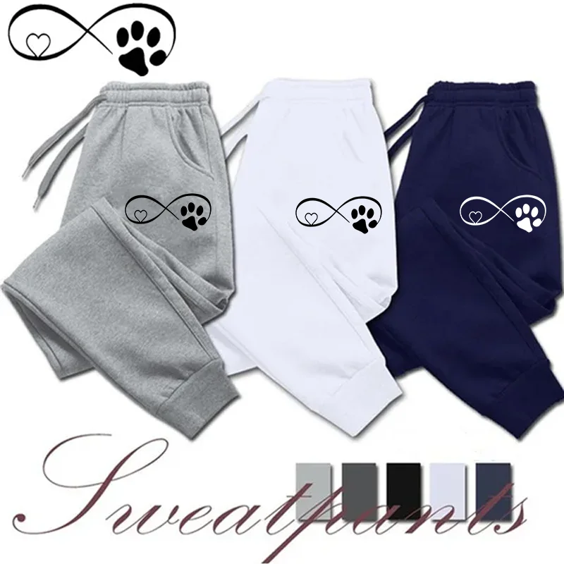 New Fashion Printed Trousers Women Sports Pants Loose Fleece Solid Color Long Pants Outdoor Jogging Pants
New Fashion Printed Trousers Women Sports Pants Loose Fleece Solid Color Long Pants Outdoor Jogging Pants