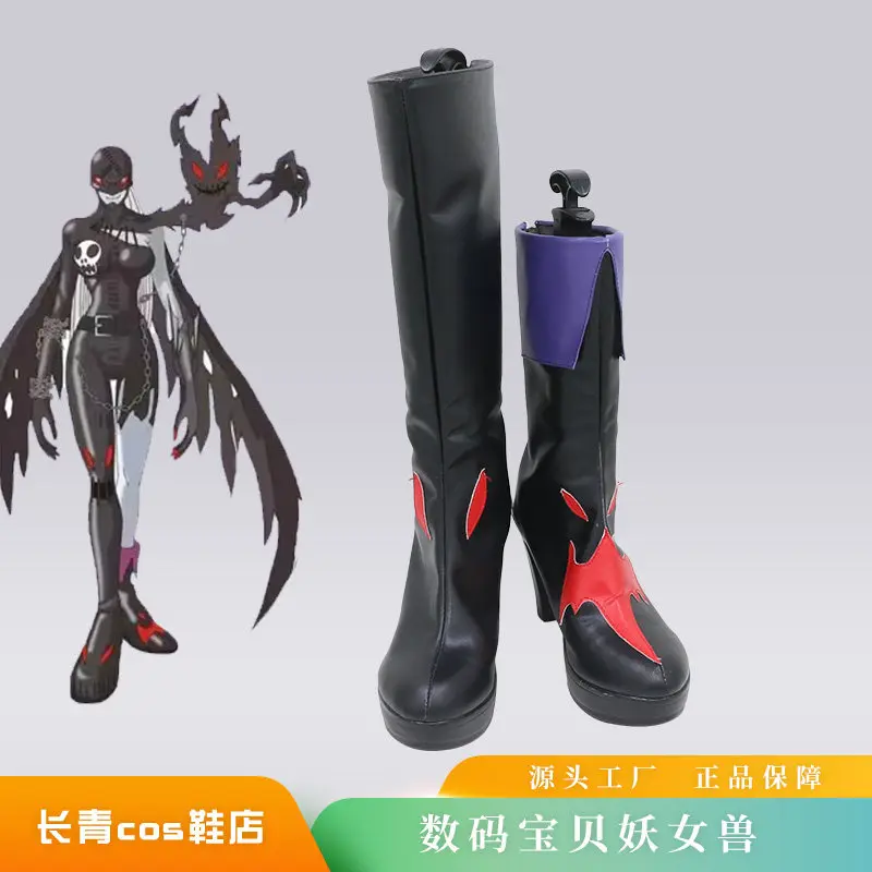 Lady Devimon Cosplay Shoes Anime LadyDevimon Roleplay Prop Halloween Party PU Leather Boots
Lady Devimon Cosplay Shoes Anime LadyDevimon Roleplay Prop Halloween Party PU Leather Boots