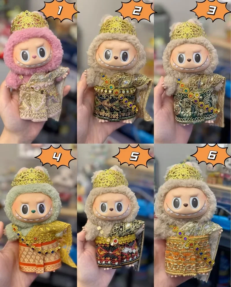 17cm Labubu Clothing Thailand Limited Edition Labububu Baby Clothing Vinyl Plush Pendant Doll Accessories Handmade
17cm Labubu Clothing Thailand Limited Edition Labububu Baby Clothing Vinyl Plush Pendant Doll Accessories Handmade