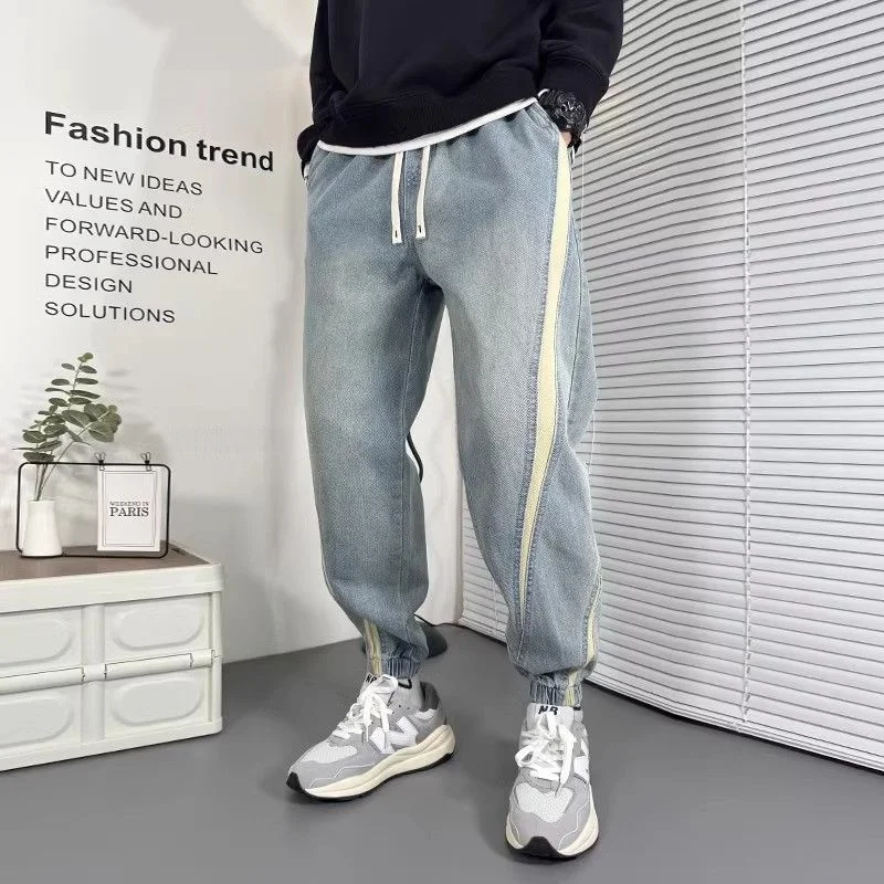 Retro American Denim Jeans Men's Autumn New Loose Patchwork Harlan Cuffed Pants Striped Color Block Casual Long Trousers
Retro American Denim Jeans Men's Autumn New Loose Patchwork Harlan Cuffed Pants Striped Color Block Casual Long Trousers