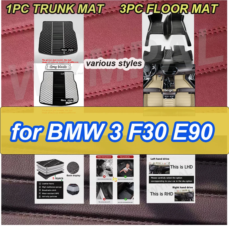 Роскошные автомобильные коврики для BMW 3 F30 E90 330i 335i 320i пяти дверей 2008 2009 2010 2011 2012
Роскошные автомобильные коврики для BMW 3 F30 E90 330i 335i 320i пяти дверей 2008 2009 2010 2011 2012