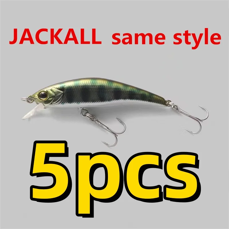 LURETV Япония JACKALL SAME STYLE TIMON Tricoroll 5 шт. Flow Core Series Luya форель Stream специальная приманка 8 см 8,5 г 8045
LURETV Япония JACKALL SAME STYLE TIMON Tricoroll 5 шт. Flow Core Series Luya форель Stream специальная приманка 8 см 8,5 г 8045