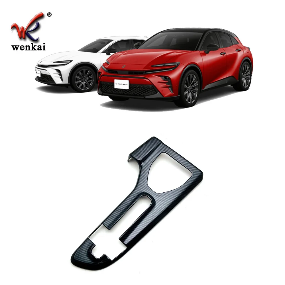 LHD Or RHD For Toyota Crown Sport 2023 2024 Black Carbon Fiber Car Gear Shift Panel Frame Cover Decoration Trim Accessories
LHD Or RHD For Toyota Crown Sport 2023 2024 Black Carbon Fiber Car Gear Shift Panel Frame Cover Decoration Trim Accessories