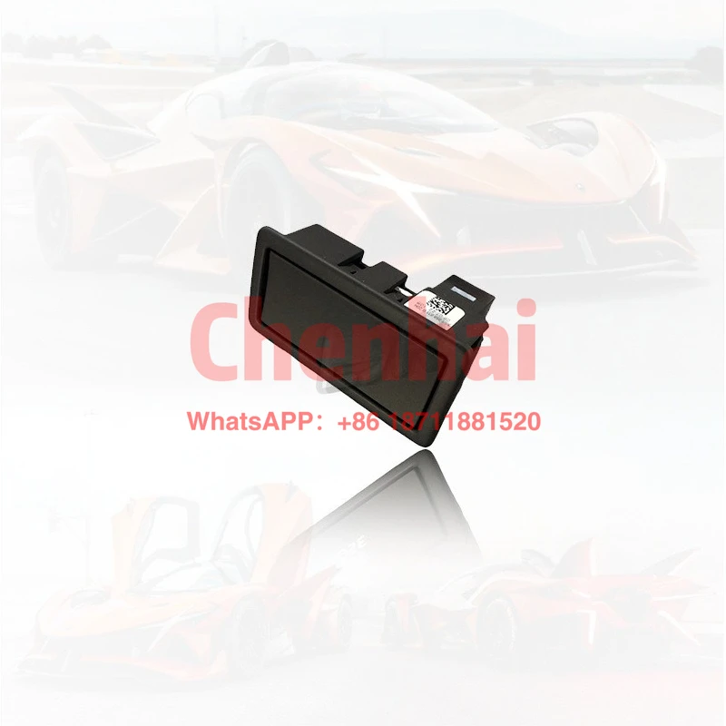 Suitable for Bentley Flying Spur tailgate switch 3W5959831B
Suitable for Bentley Flying Spur tailgate switch 3W5959831B