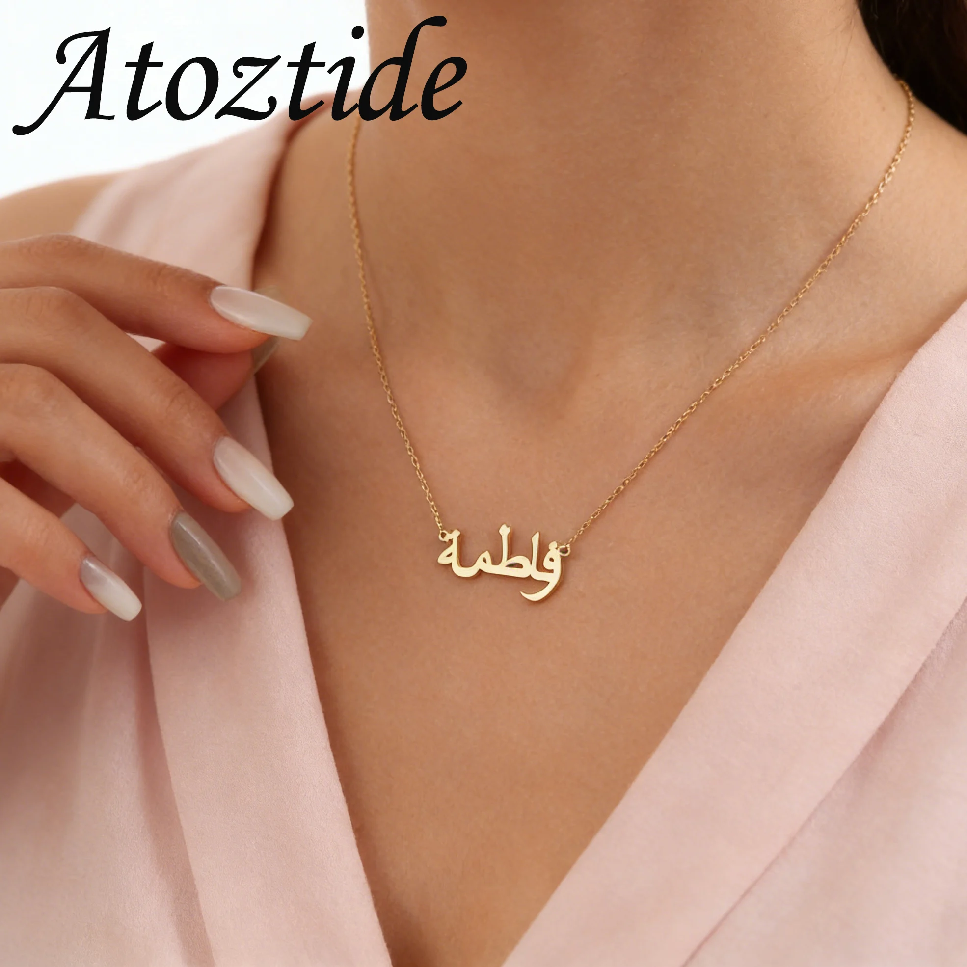 Atoztide Custom Arabic Name Necklace Stainless Steel Jewelry Hebrew Russian Nameplate Choker Chain Personalized Birthday Gift
Atoztide Custom Arabic Name Necklace Stainless Steel Jewelry Hebrew Russian Nameplate Choker Chain Personalized Birthday Gift