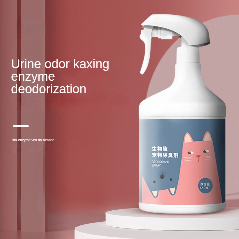 Pet Cat Dog Cat Litter Deodorant Cat Urine Deodorant Biological Enzyme Decomposer Non-disinfectant Spray
Pet Cat Dog Cat Litter Deodorant Cat Urine Deodorant Biological Enzyme Decomposer Non-disinfectant Spray