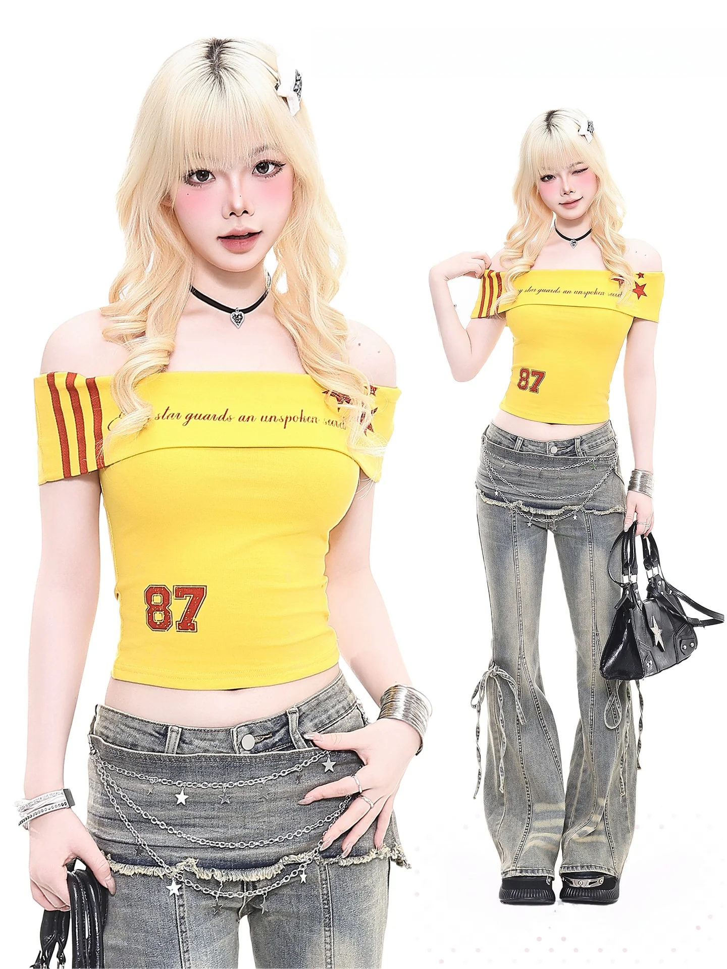 YO Retro Spicy Girl Sporty Short Sleeve T-Shirt Women Summer New Style Short Fit Waist Cinch Shoulder Bared Top Orange Marmalade
YO Retro Spicy Girl Sporty Short Sleeve T-Shirt Women Summer New Style Short Fit Waist Cinch Shoulder Bared Top Orange Marmalade
