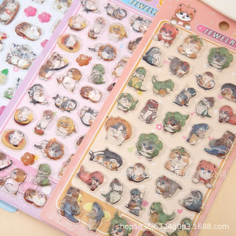 4Pcs Mofusand Cute Cartoon Decorative Stickers DIY Ornament Decals for Journal Planner Phone Case Notebook Scrapbooking Supplies
4Pcs Mofusand Cute Cartoon Decorative Stickers DIY Ornament Decals for Journal Planner Phone Case Notebook Scrapbooking Supplies