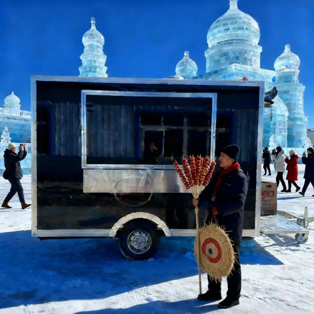 Outdoor Food Trailer Black Box Structure with Silver Metal Frames High Visibility Distinct Contrast Visual Impact
Outdoor Food Trailer Black Box Structure with Silver Metal Frames High Visibility Distinct Contrast Visual Impact