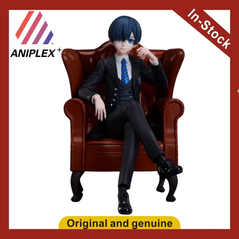 【UA】ANIPLEX+ Black Butler Boarding School Chapter Ciel Phantomhive Figures Model Toys Gifts
【UA】ANIPLEX+ Black Butler Boarding School Chapter Ciel Phantomhive Figures Model Toys Gifts