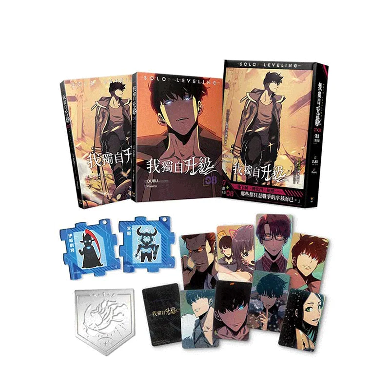 Официальный корейский Manhwa I Level Up Alone/나 혼자 IPA 레벨업 Vol.7-8 Традиционная китайская ограниченная упаковка Sung JinWoo&Cha HaeIn
Официальный корейский Manhwa I Level Up Alone/나 혼자 IPA 레벨업 Vol.7-8 Традиционная китайская ограниченная упаковка Sung JinWoo&Cha HaeIn