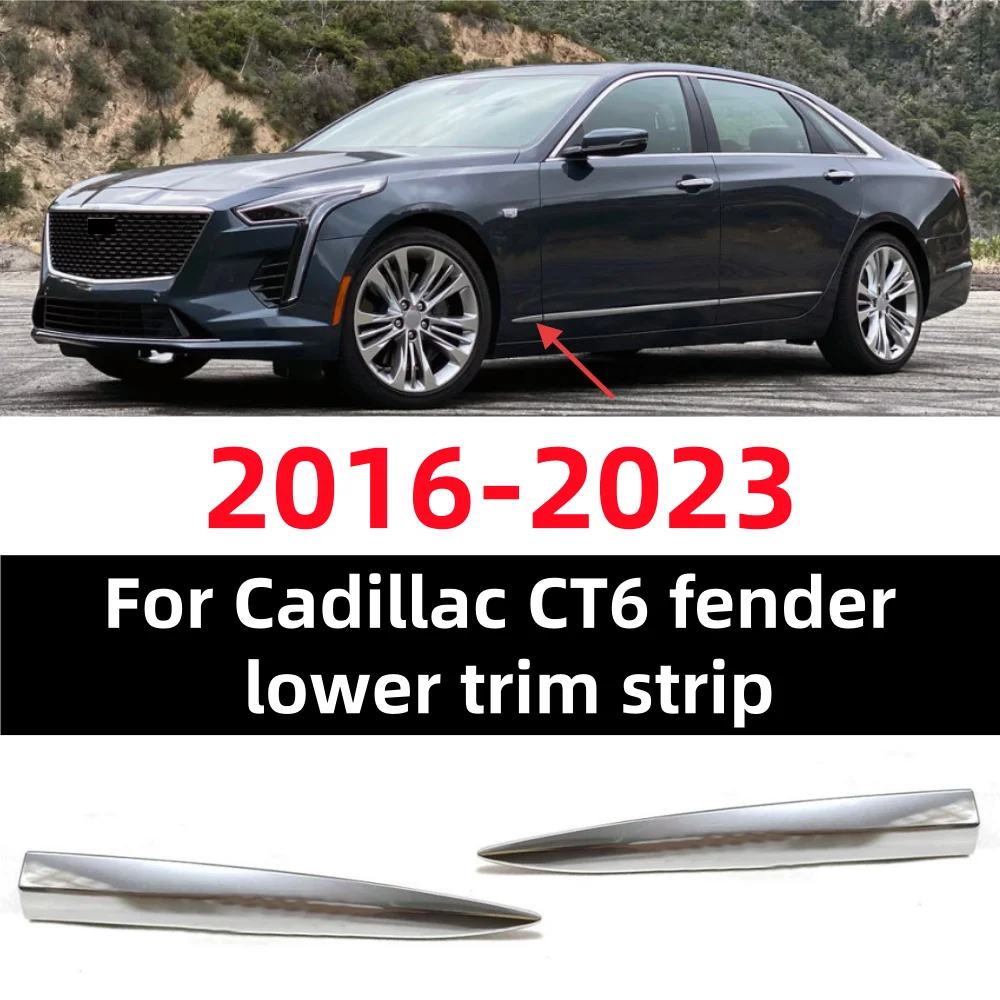 Переднее крыло автомобиля для Cadillac CT6 2016-2023 под гальванической декоративной полосой
Переднее крыло автомобиля для Cadillac CT6 2016-2023 под гальванической декоративной полосой