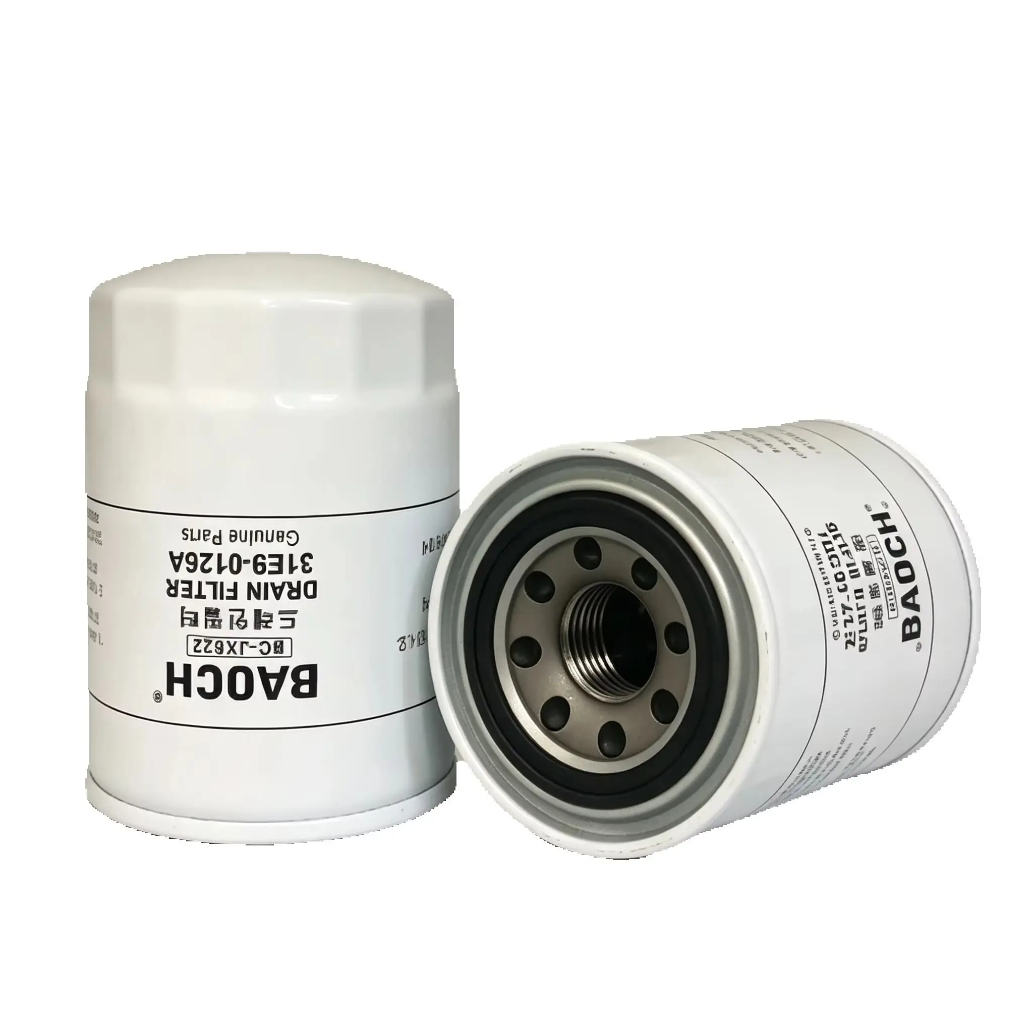 Hyundai Excavator Parts 1PCS NEW FOR 31E9-0126 OIL filter element
Hyundai Excavator Parts 1PCS NEW FOR 31E9-0126 OIL filter element