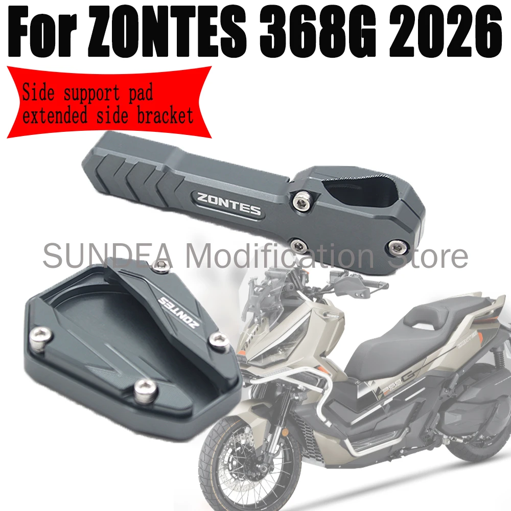 Support Pad Lengthening Auxiliary Block Side Bracket Anti-skid Side Support Pad Extended Side Bracket New For ZONTES 368G 2026
Support Pad Lengthening Auxiliary Block Side Bracket Anti-skid Side Support Pad Extended Side Bracket New For ZONTES 368G 2026