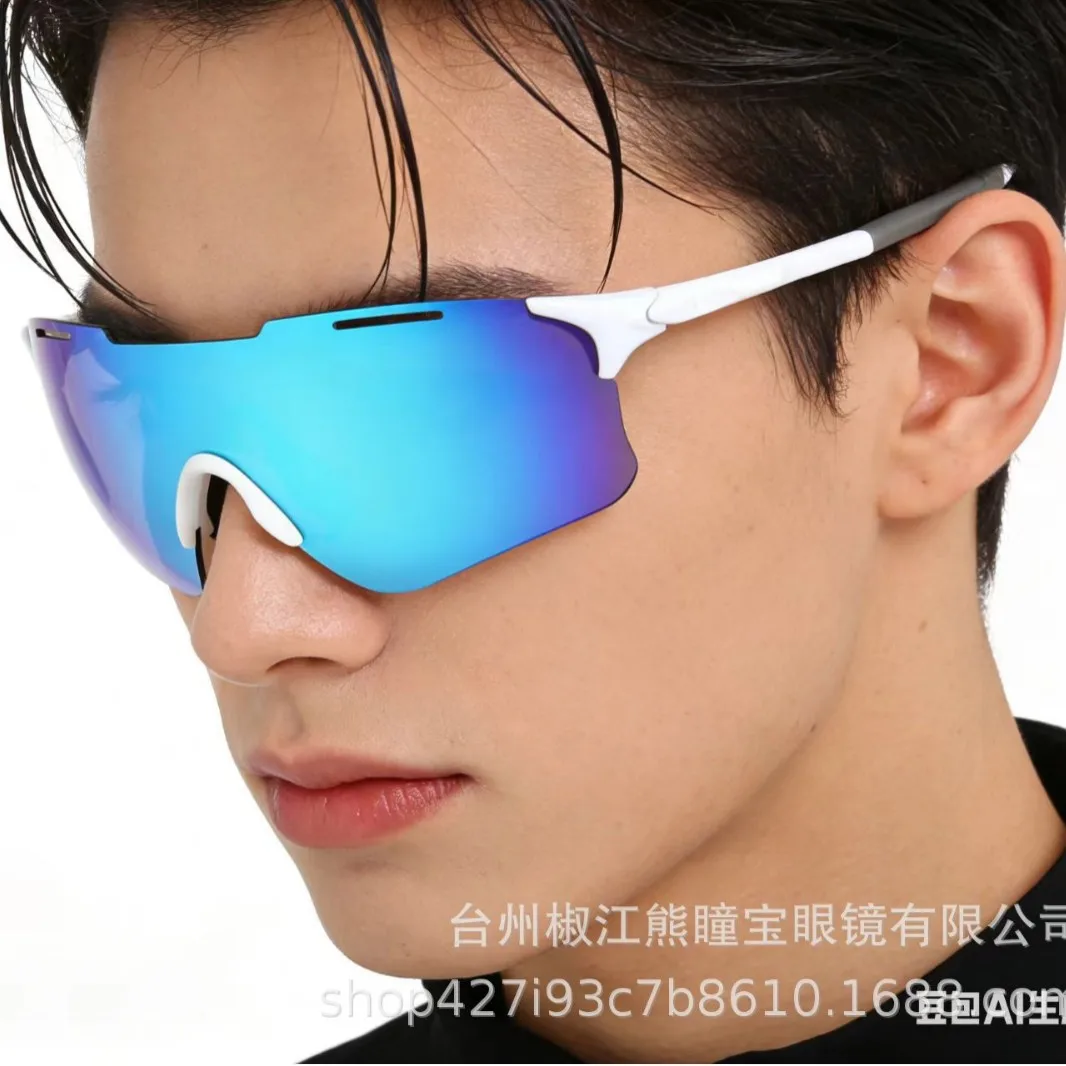 Unisex Polarized Cycling Sunglasses UV400 Windproof Sports Eyewear for Outdoor Running Skiing Fishing Driving
Unisex Polarized Cycling Sunglasses UV400 Windproof Sports Eyewear for Outdoor Running Skiing Fishing Driving