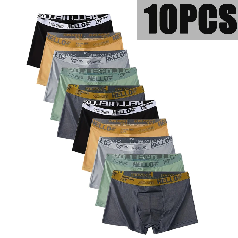 10PCS Men's Sexy Boxer Shorts Comfortable Breathable Fashion Underpants
10PCS Men's Sexy Boxer Shorts Comfortable Breathable Fashion Underpants