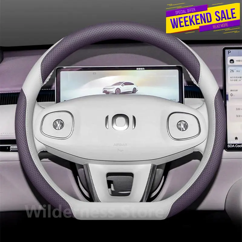 Sport Style Leather Steering Wheel Cover for Changan Qiyuan A06 Q05 Q07 2024 2025 2026 Anti slip car interior accessories
Sport Style Leather Steering Wheel Cover for Changan Qiyuan A06 Q05 Q07 2024 2025 2026 Anti slip car interior accessories