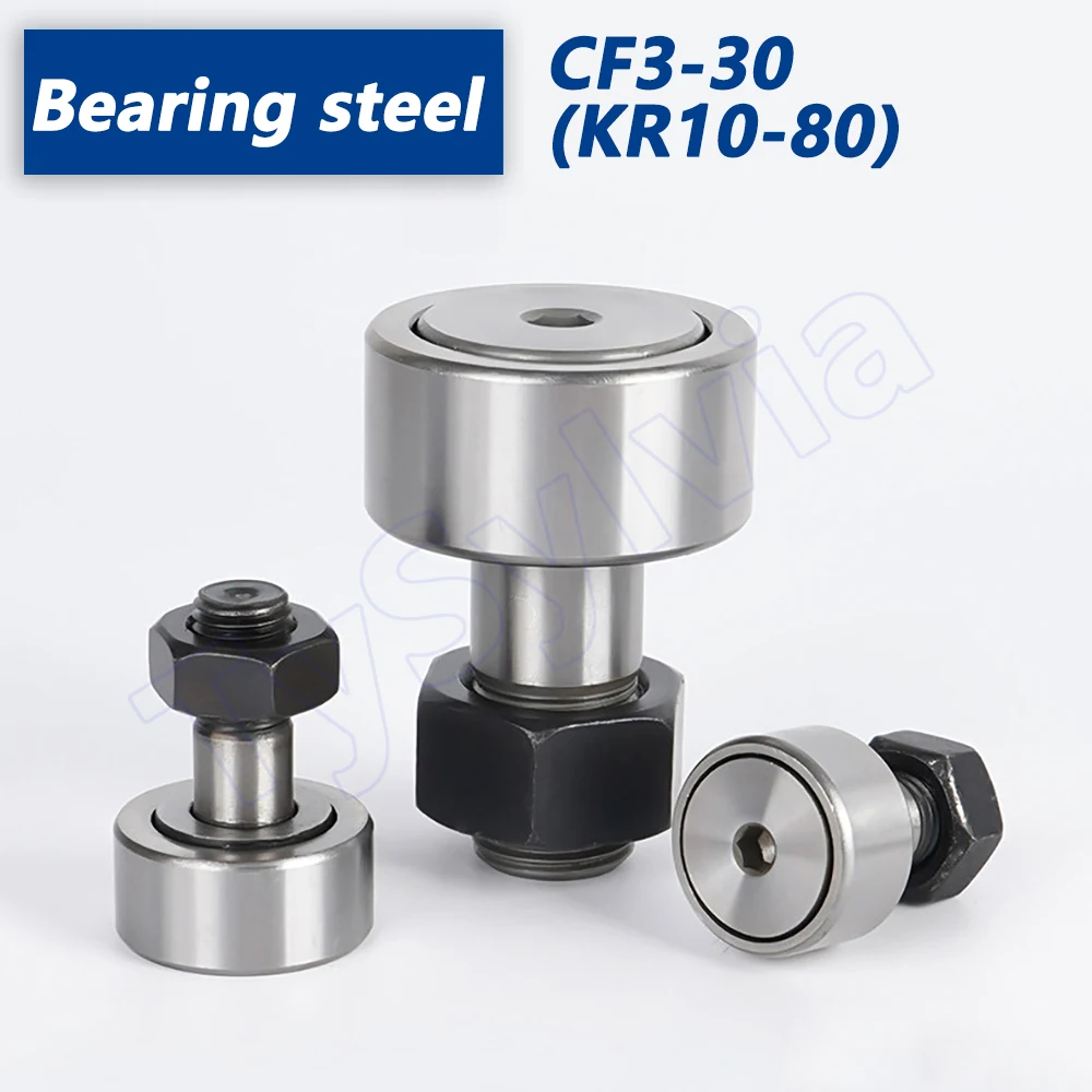 CF3-30(KR10-80) Needle Roller Bearing Cam Follower Bolt type CF3 CF4 CF5 CF6 CF8 CF10 CF12 CF16 CF18 CF20 CF24 CF30
CF3-30(KR10-80) Needle Roller Bearing Cam Follower Bolt type CF3 CF4 CF5 CF6 CF8 CF10 CF12 CF16 CF18 CF20 CF24 CF30