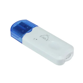 External Usb Bluetooth-compatible Music Receiver Wireless Audio Adapter With Microphone Compatible For Mobile Phone Hands-free C