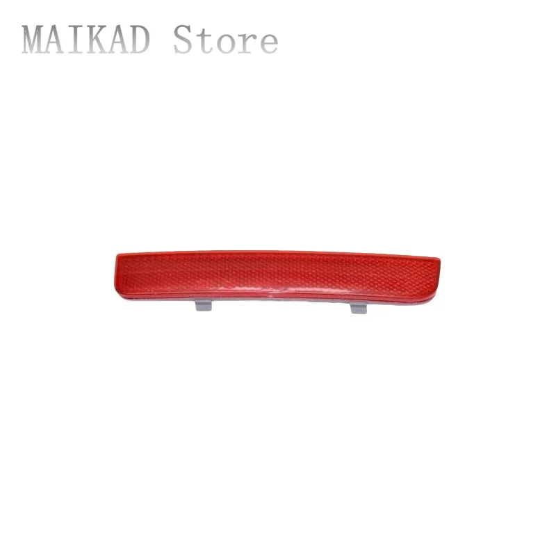 2002-2009 год отражатель заднего бампера для Land Rover Range Rover L322 XFF000020
2002-2009 год отражатель заднего бампера для Land Rover Range Rover L322 XFF000020
