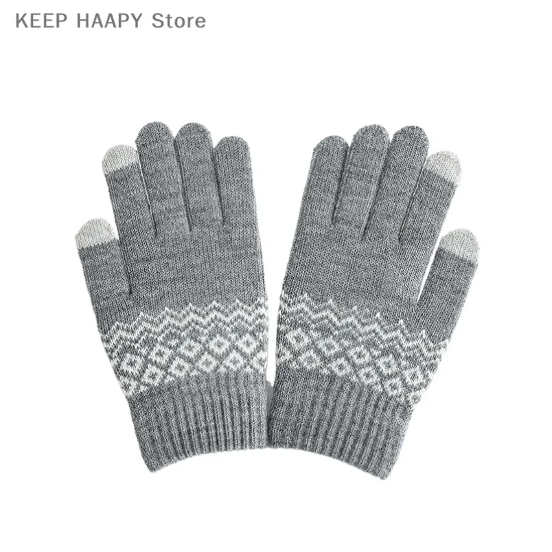 1Pair Winter Warm Knitted Glove Mobile Phone Touch Screen Knitted Glove Winter Thick Warm Cycling Riding Adult Glove Men Women
1Pair Winter Warm Knitted Glove Mobile Phone Touch Screen Knitted Glove Winter Thick Warm Cycling Riding Adult Glove Men Women