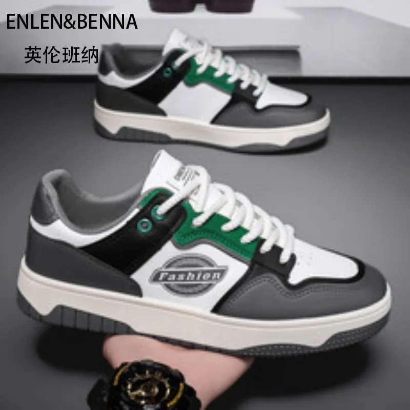 Взрывоопасная 2025, легкая и дышащая сетка, высококачественная нескользящая и износостойкая модная мужская обувь, повседневная обувь
Взрывоопасная 2025, легкая и дышащая сетка, высококачественная нескользящая и износостойкая модная мужская обувь, повседневная обувь