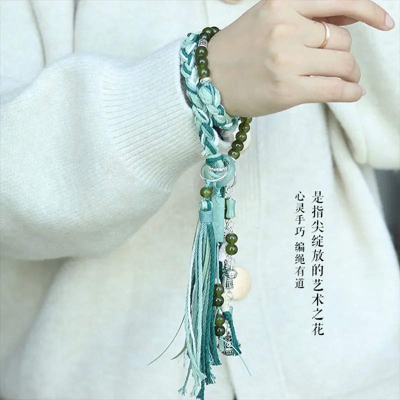 New Chinese Style Bracelet Tibetan Hand Rope Hand Woven Bracelets Original Design Finished or Diy Material Bag Zen Lucky Jewelry
New Chinese Style Bracelet Tibetan Hand Rope Hand Woven Bracelets Original Design Finished or Diy Material Bag Zen Lucky Jewelry